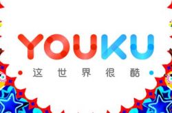 (3分钟科普)六安公司电话_哔哩哔哩-3
