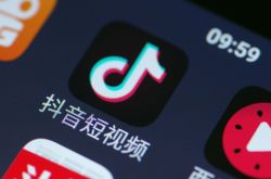 (10分钟教程)保定厂子_哔哩哔哩